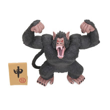 Load image into Gallery viewer, Dragon Ball Z Collectible Action Figure